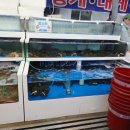 중앙수산 이미지