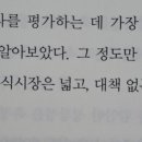 대상설비기술주 네이버블로그