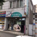 샤넬헤어샵 이미지