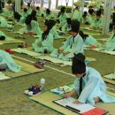 남양주역사박물관 이미지