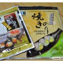아씨꼬마김밥 이미지