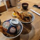 텐동요츠야 이미지