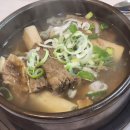 대산미담