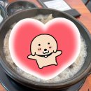 역전편의점 | 야탑 역전국밥 순대국 후기