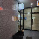 멍쓰홀릭 | [안산] 멍쓰홀릭 수중 트레드밀 체험 후기
