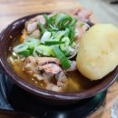 원조감자탕 일미집 판교점 | 판교 감자탕맛집 원조감자탕일미집 판교점