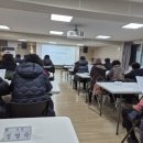 자양3동주민센터 이미지