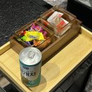 칭허휘