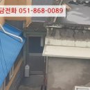 말티교차로 이미지