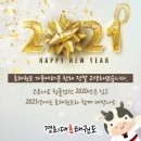 경희대효태권도 이미지