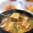 은영갈비
