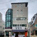 메세나하늘부동산중개 | <30평대> 마포구 서교동 합정 도보2분 입지대비 절대 나올 수 없는 가성비 가격대 중소형사무실 홍대...