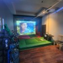 쉐르빌골프존 이미지