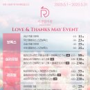 리앤델의원 이미지