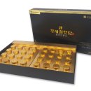 대웅식품 - 양산시 양산대로 115 | 대웅식품