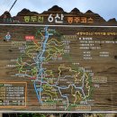 마차산슈퍼 Daum카페