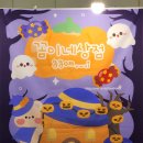 미오니오 네이버블로그