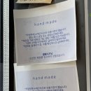 왈왈시즈닝 이미지