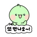 영재바둑교습소 이미지
