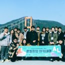 주식회사 마카모디
