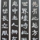 동방장 이미지