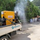 영동군보건소 이미지