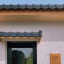 화순가옥 이미지