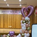 흥덕초교 병설유치원 이미지