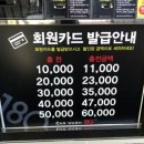 명지신도시 셀프세차장 이미지