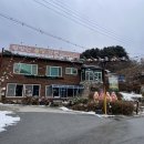 왕방산풀장가든 이미지