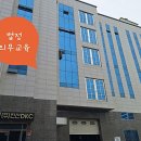 진산산업 이미지