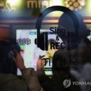 진흥편의점 이미지