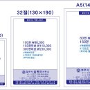 법무사김종민사무소
