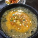 남원월매추어탕 이미지