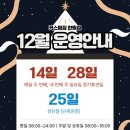 커스텀짐한림점 이미지