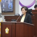 대유평 이미지