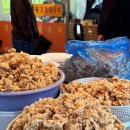 익산관광개발(주) 이미지