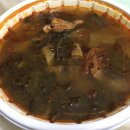 부광족발 군산점 이미지