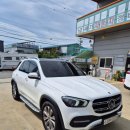 1급세기공업사 이미지