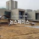 엠목장 네이버블로그