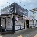 올벤PC방 이미지