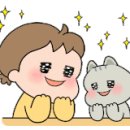 어썸동전노래연습장 이미지