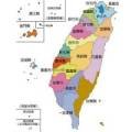 홈쌤원어민중국어