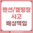 행정사김도형사무소 이미지