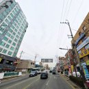 배산주유소 이미지