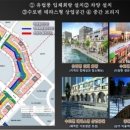 마치에비뉴 이미지