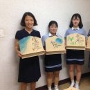 나주고등학교 이미지