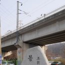 이동1통 이미지