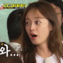 김종국 vs 헬스트레이너 전소민 동생 팔씨름.gif 이미지