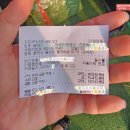 새벽수라상 이미지